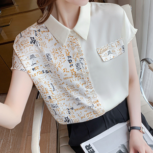 新手入門指南 如何開啟服裝與日用百貨批發(fā)之路