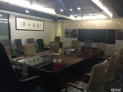 深圳前海星瑞控股 投資興辦實業(yè)的戰(zhàn)略布局與前瞻視角