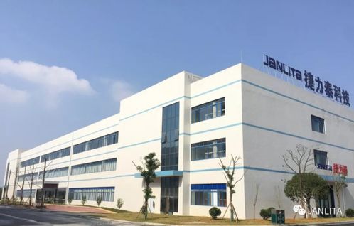 捷力泰投資4億擴建新廠，電聲行業再掀發展新浪潮