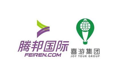 騰邦國際高管動蕩與流動性危機(jī) 轉(zhuǎn)型實業(yè)投資能否破局？